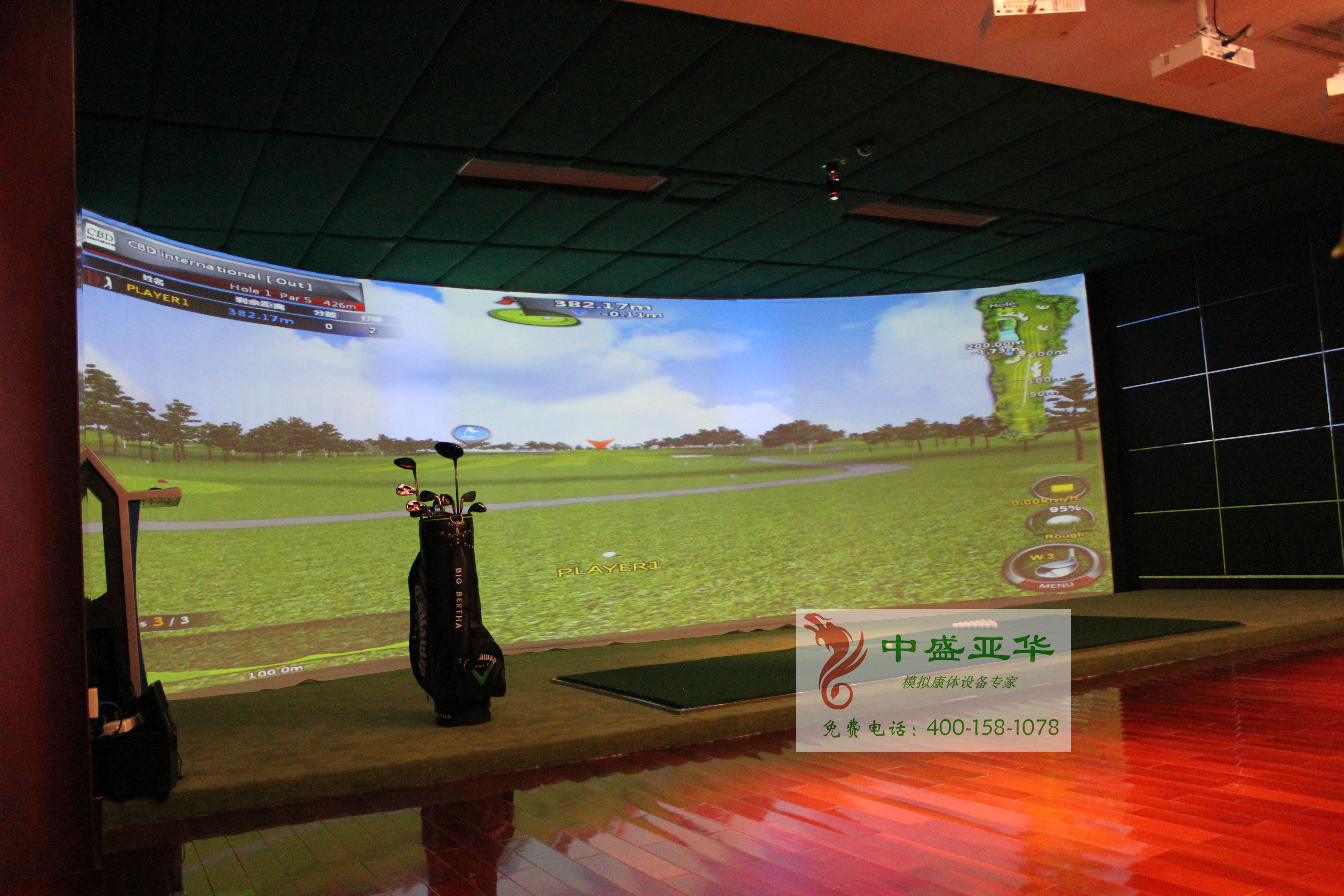 喜報：重慶某寶馬4S店環屏模擬高爾夫驗收！